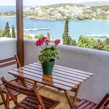 In Studio - Amorani Is A Few Steps From The Bus Stop, 200m From The Square Of Quain